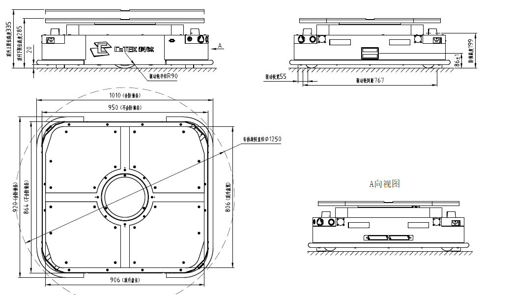 新款三合一IGV小車在智慧工廠中亮點(diǎn)凸顯
