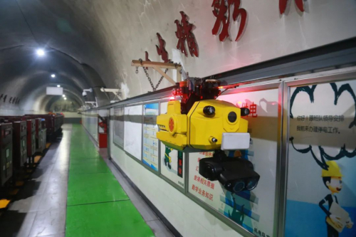 它來(lái)了！“智能巡檢機(jī)器人”在二號(hào)煤礦“上崗”啦
