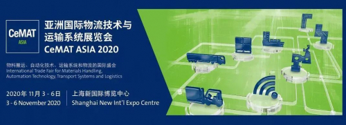 仙工智能 SEER 全球首款多層料箱機器人亮相 CeMAT ASIA 2020 物流展
