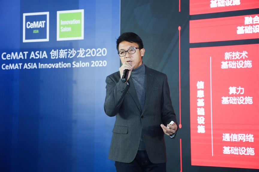 JDL京東物流重裝亮相CeMAT ASIA，全面展示數(shù)智力量