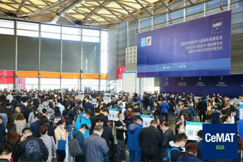 CeMAT ASIA 2020 | 生態(tài)互聯(lián)，價(jià)值引領(lǐng)，普羅格邀您再啟航
