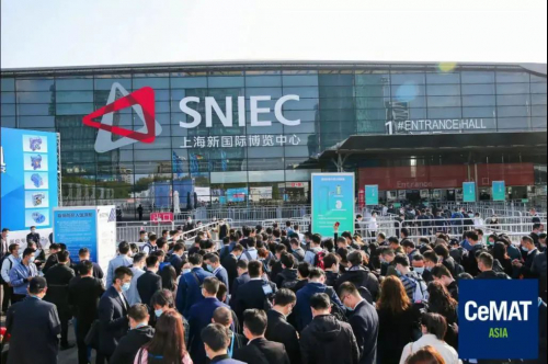 CeMAT ASIA 2020，慧倉帶您一覽高速立體智慧倉儲創(chuàng)新產(chǎn)品