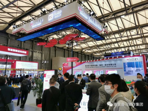 CeMAT ASIA 2020 | 音飛儲存精彩詮釋柔性自動化智慧物流！