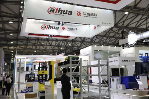 華?？萍季柿料嗟?1屆亞洲物流展