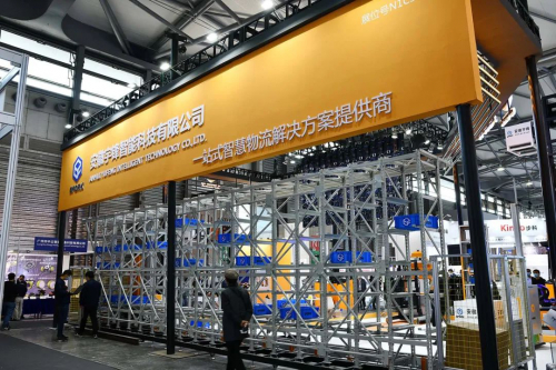 CeMAT ASIA 2020完美收官|(zhì)安徽宇鋒繼續(xù)砥礪奮進!