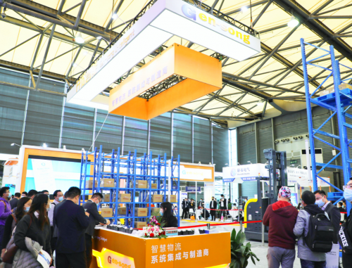 井松智能攜新品“攀爬AGV機器人”亮相2020CeMat AISA