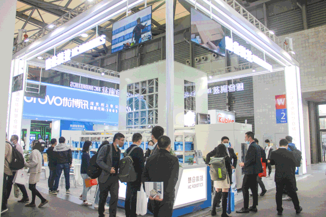 CeMAT ASIA 2020 ||不說再見，慧倉與您明年再會(huì)！