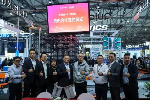 快倉與多家企業(yè)簽署協(xié)議，開放生態(tài)合作協(xié)同發(fā)展共贏