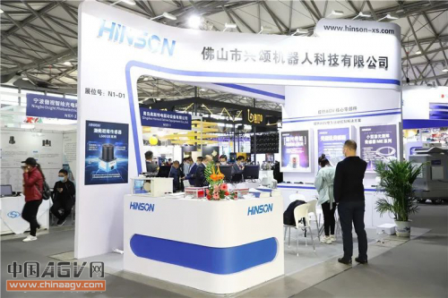 AGV核心零部件企業(yè)--興頌亮相CeMAT ASIA 2020