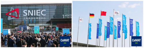 CeMAT Asia 2020 | 移動(dòng)賦能智慧物流，國(guó)自為物流帶來(lái)變革！