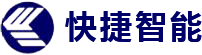 蘇州快捷智能機器人有限公司