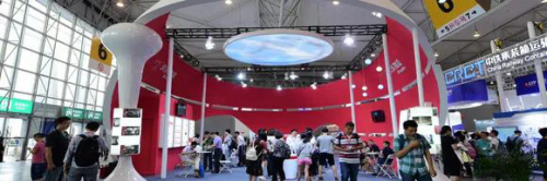 立得空間出席2020中國(成都)國際供應(yīng)鏈與物流博覽會