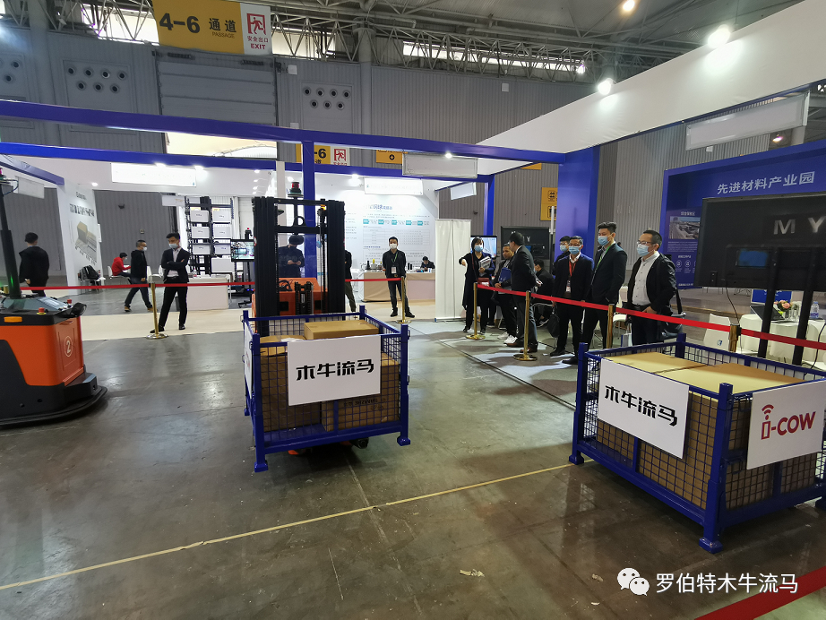 “木牛流馬視覺輔助定位技術(shù)”亮相成都物流展