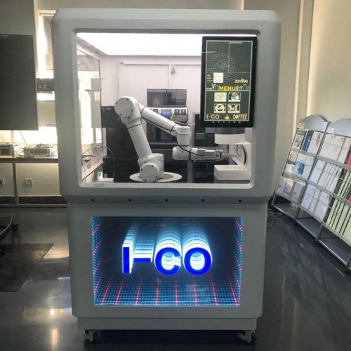 機(jī)械拉花師、空中巡檢能手……來(lái)“進(jìn)博會(huì)”瞧一瞧看一看