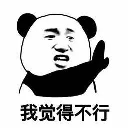 解決數(shù)字化最后一公里：從安燈、手持端和呼叫器說起