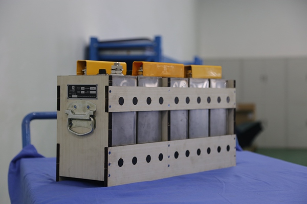 長虹電源  5KRH195 Solutions