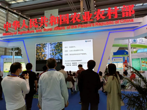 兩大頂級(jí)展會(huì)獲獎(jiǎng) 兩大頂級(jí)媒體報(bào)道 悟牛智能榮膺殊榮