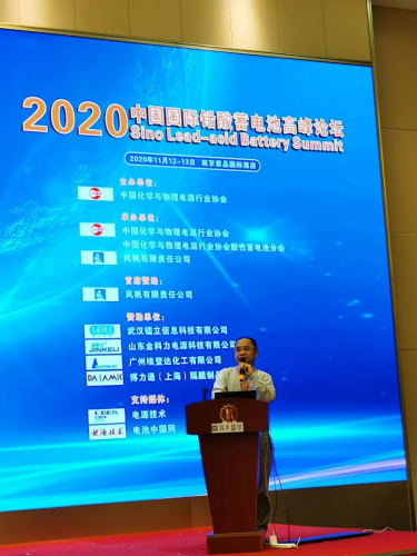 純鉛薄極板鉛蓄電池·數(shù)據(jù)中心節(jié)能新選擇