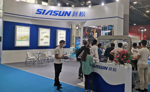 新松盛裝參加 2020 廣州國際商用車展覽會及大會高峰論壇