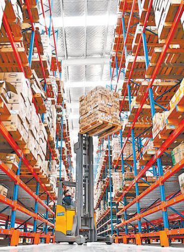 智慧物流 共享云倉