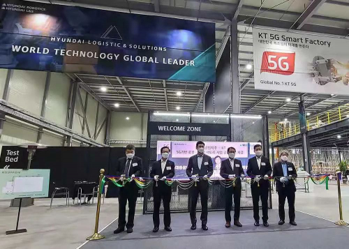 機器人物流系統(tǒng)開幕式，現(xiàn)代+KT的新方向