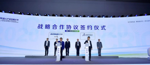 企業(yè)關(guān)注 | 這家中國機(jī)器人領(lǐng)軍企業(yè)與法國達(dá)索系統(tǒng)舉行戰(zhàn)略合作簽約儀式