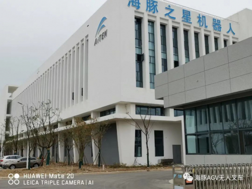 冬天里的第一頓餃子|海豚之星機器人