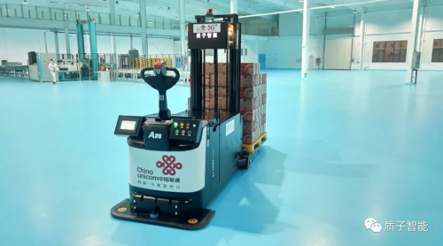 質(zhì)子智能攜手中國聯(lián)通，首款5G無人叉車亮相 “ 2020中國5G+工業(yè)互聯(lián)網(wǎng)大會 ”