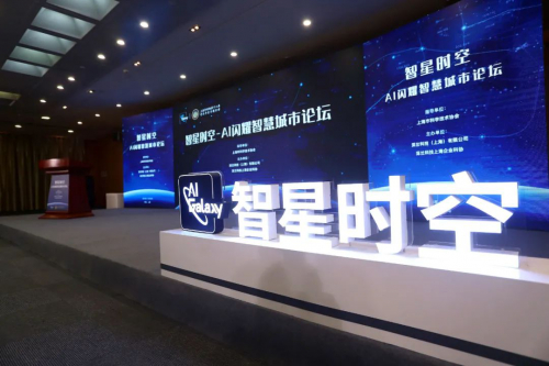 智星時空 | 雙循環(huán)經(jīng)濟體系下，基于云-邊-端大規(guī)模人工智能技術(shù)的新型智慧城市該怎么建？