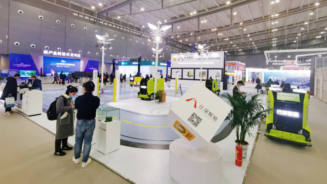 行深智能無人車閃耀2020智能制造展，無人配送全場景展示成矚目焦點(diǎn)