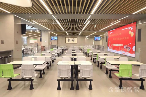 ?【北京大學·家園食堂開業(yè)】智能機器人帶你體驗超智能食堂，太酷了??！