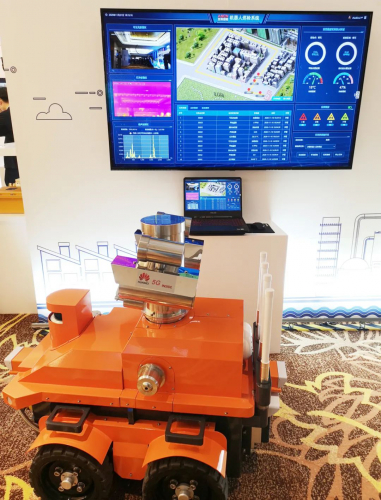 安森智能5G防爆巡檢機器人亮相2020石油和化工行業(yè)峰會