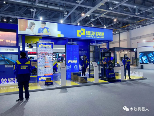 亮相| “高定版“無人叉車閃現(xiàn)西子湖畔