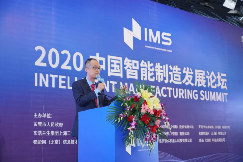 智能制造背景下自主移動(dòng)機(jī)器人賦能智能內(nèi)部物流