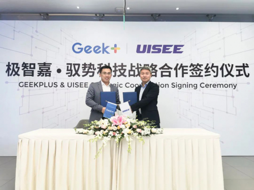 極智嘉與馭勢科技簽署戰(zhàn)略合作協(xié)議 共筑室內(nèi)外智慧物流一體化新圖景
