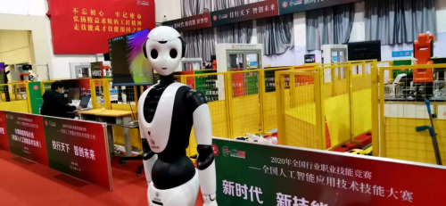 達(dá)闥科技云端機(jī)器人操作系統(tǒng)海睿OS成功支持全國(guó)職業(yè)人工智能技能大賽