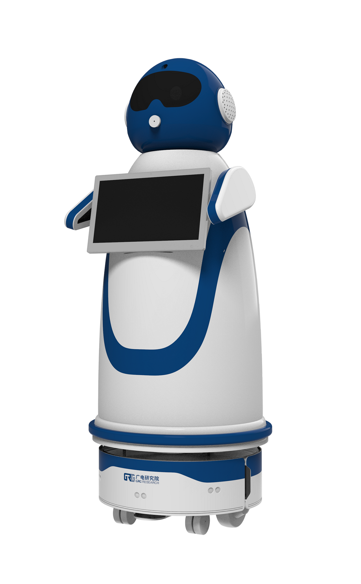 廣電智能  服務(wù)機(jī)器人（平平）