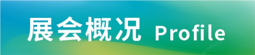 2021年深圳國(guó)際智能倉(cāng)儲(chǔ)與智慧物流展
