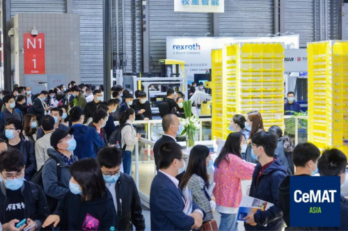 CeMAT ASIA 2021招展開始，虛位以待