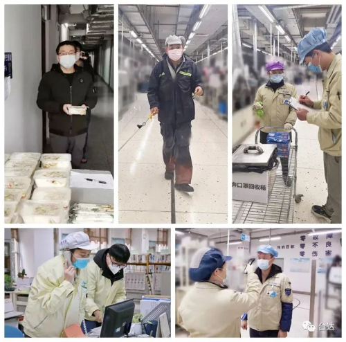 臺達(dá)榮獲“戰(zhàn)疫情?強(qiáng)盛中國制造業(yè)”兩項大獎