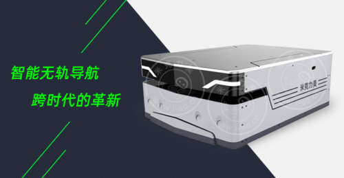 取代磁導?激光AGV成柔性物流新寵