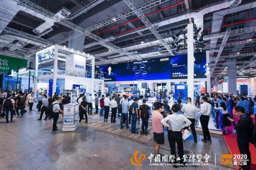 總結(jié)丨仙工智能（SEER）2020展會(huì)回顧