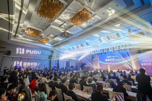 科技向善 | 普渡機器人歡樂消2隆重上市