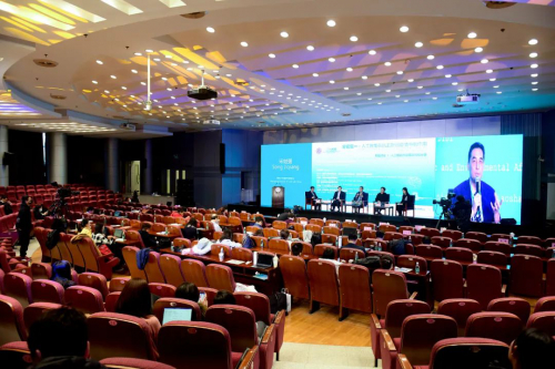 全球共話AI治理 曠視出席清華大學(xué)人工智能合作與治理國際論壇