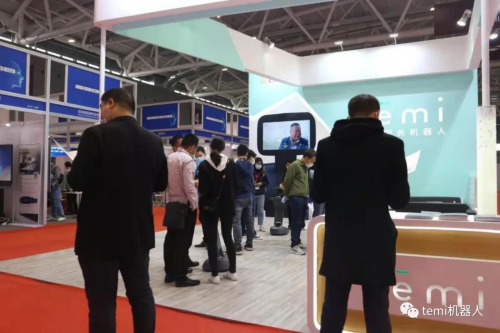 智慧辦公迎發(fā)展拐點(diǎn) temi服務(wù)機(jī)器人引領(lǐng)新趨勢(shì)