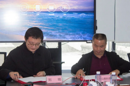 一清創(chuàng)新與奧科奇簽訂戰(zhàn)略合作協(xié)議，推動(dòng)環(huán)保設(shè)備智能化