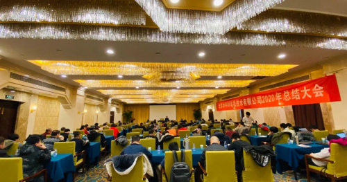 和利時電機(jī)|篤行致遠(yuǎn) 砥礪前行，擁抱2021