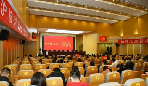 【展商資訊】安徽宇鋒：打造“一核兩基地"聚焦智慧物流產(chǎn)業(yè)高質(zhì)量發(fā)展