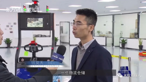 木蟻|科技賦能物流 搬運(yùn)機(jī)器人“負(fù)重上崗”