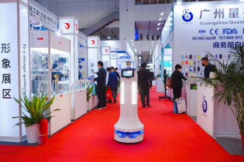 普渡機器人歡樂消2，精彩亮相2020深圳國際防疫物資用品展